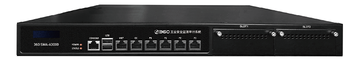 360ISMA 产品系列