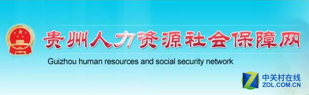 铭冠科技 深信服桌面云多网隔离方案 